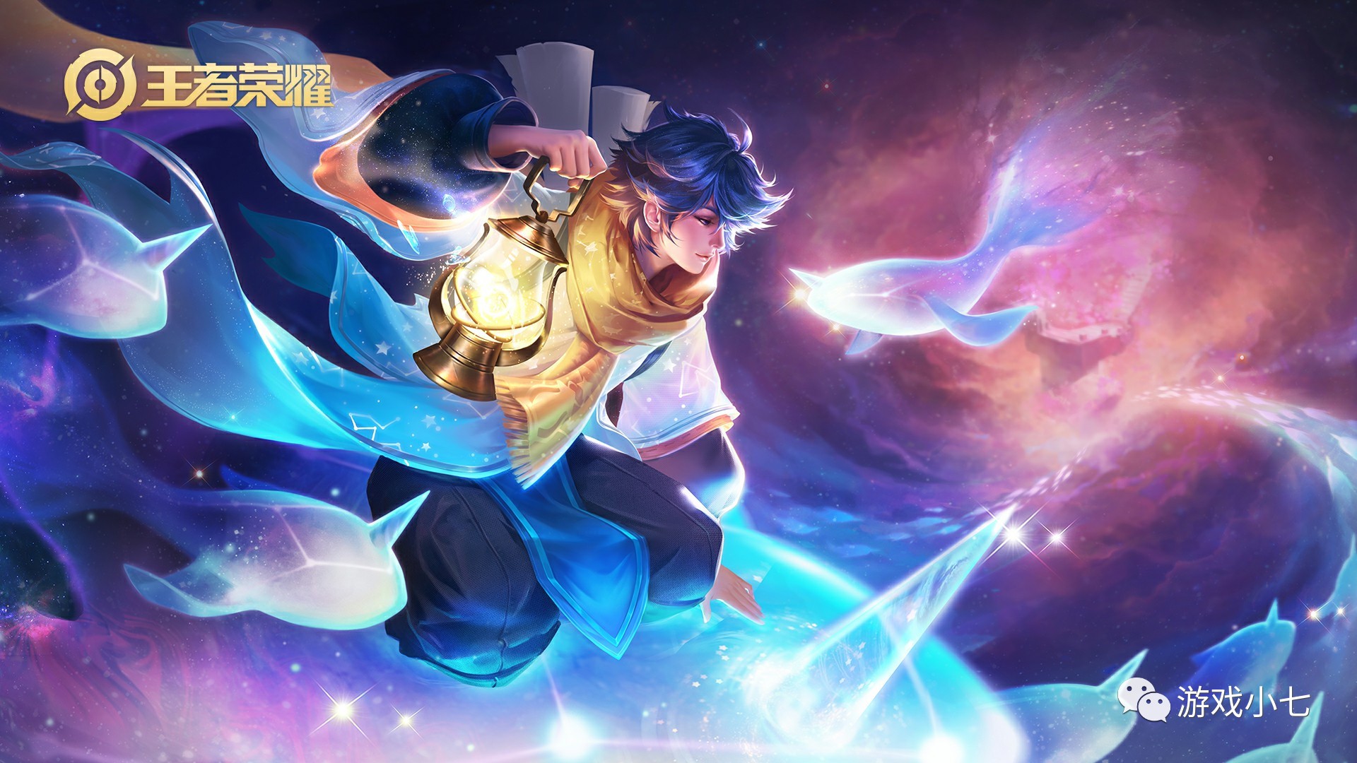 成功的球队 成功的球队