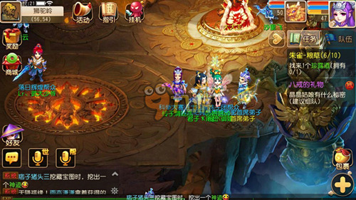 而是选择以 而是选择以